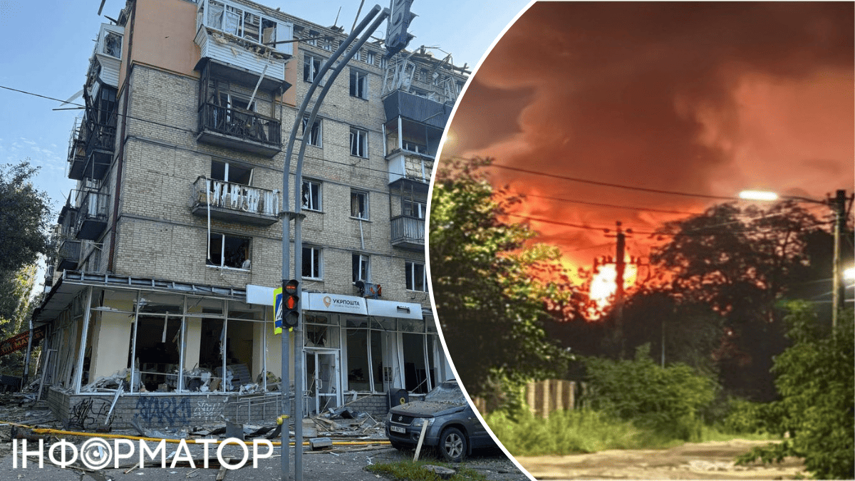 атака на Київ Укрпошта відділення пошти