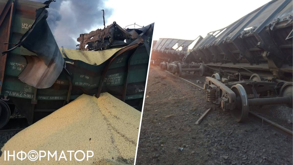 Укрзализныця вагоны зерно