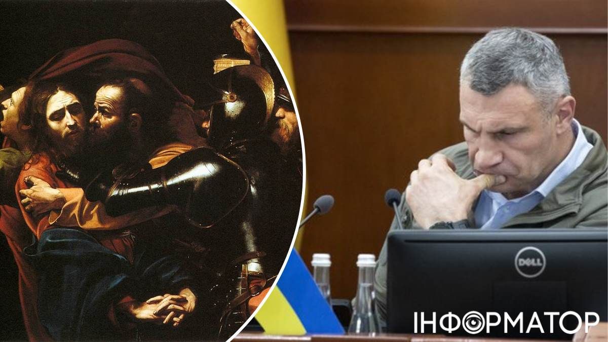 Віталій Кличко Київрада