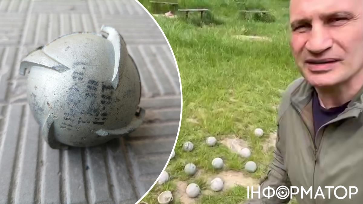 Виталий Кличко оскольчатые боеприпасы шарики