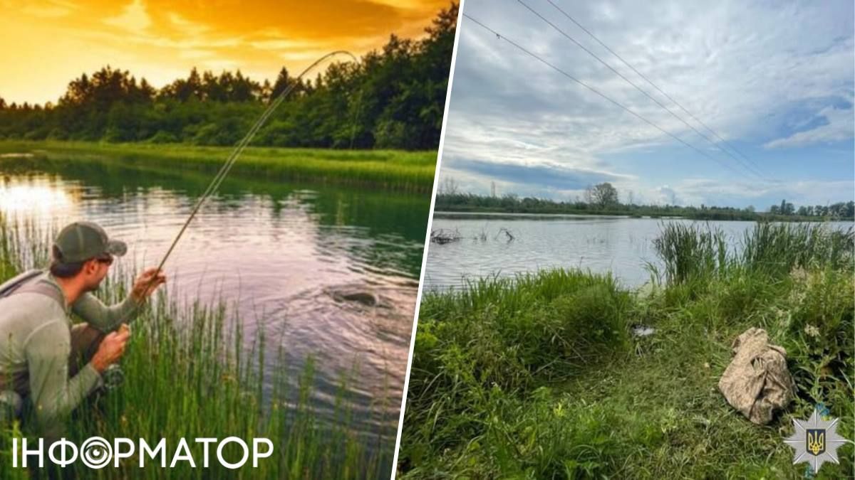 Киевская область