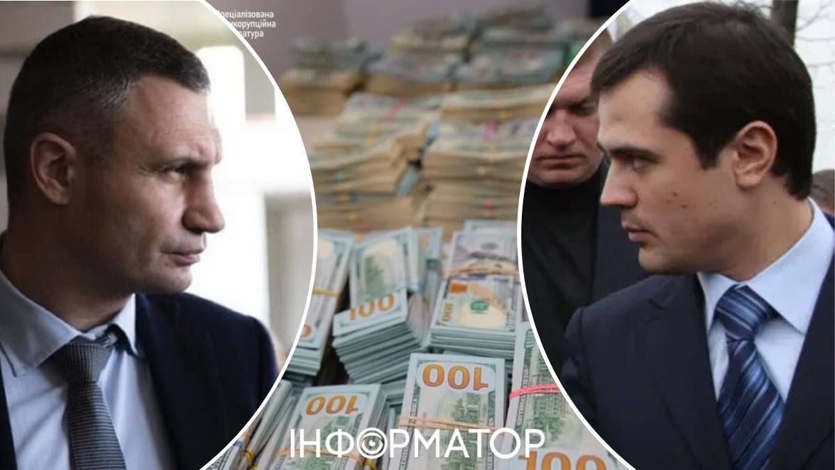 Комарницький