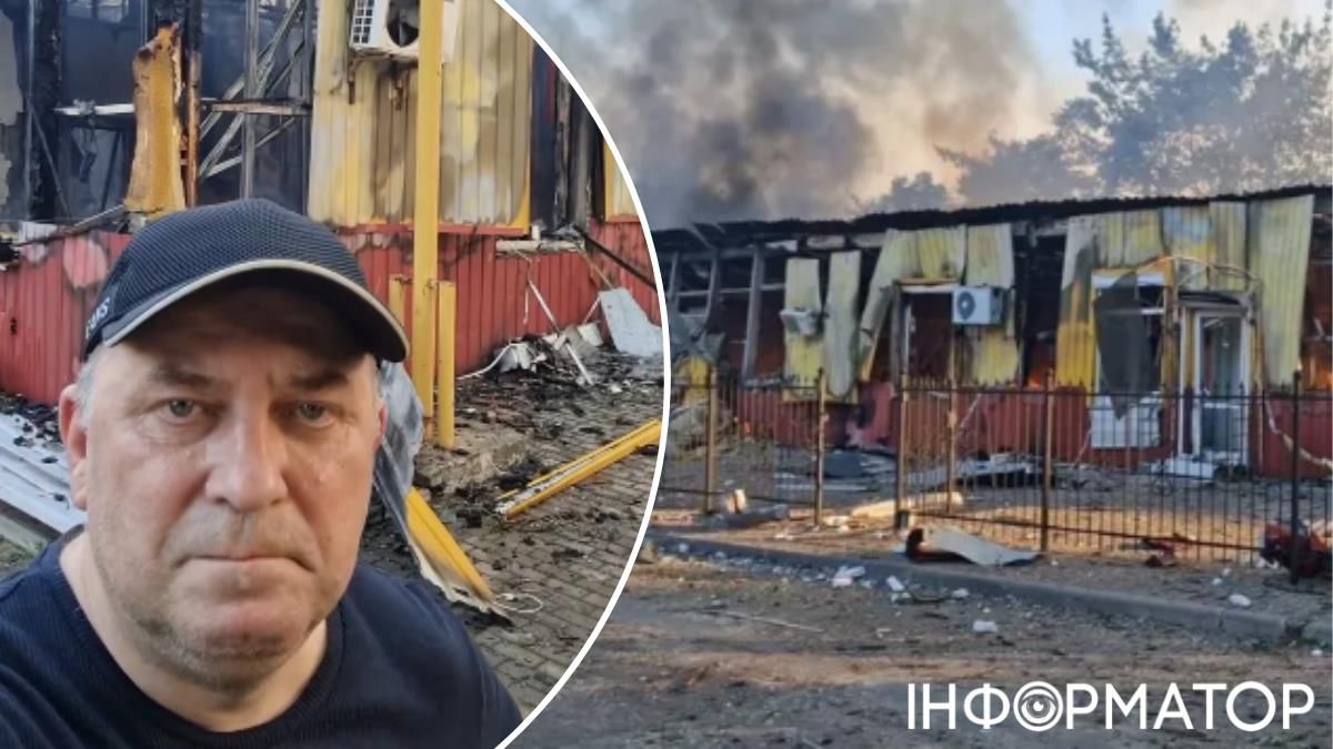 Наслідки удару РФ завод Харчі