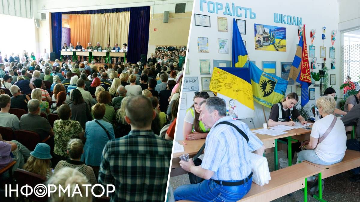 гуманітарна допомога