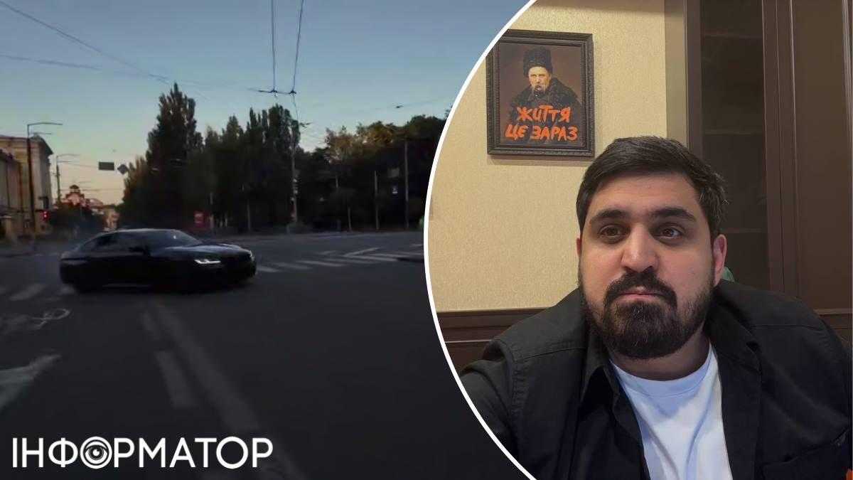 Дрифтери скандал Червоний корпус Ткаченко