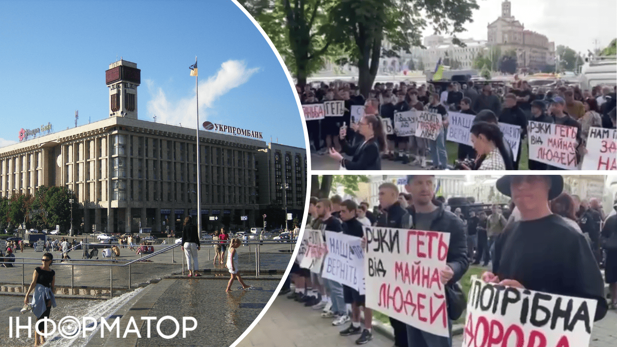 Дом профсоюзов
