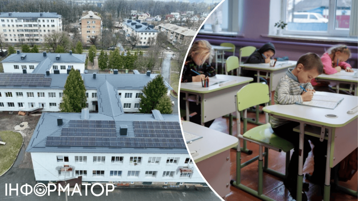 отключение света энергонезависимости школы