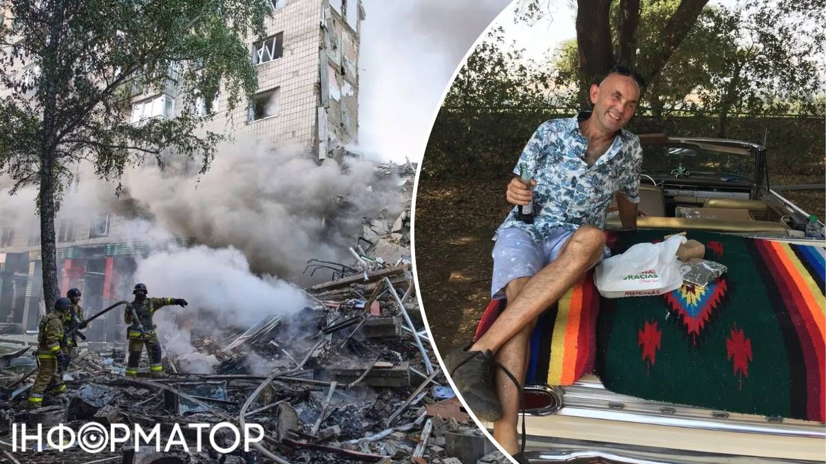 Американец жертва удара БпЛА Шахед