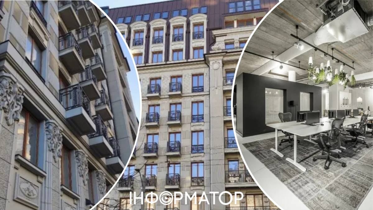 Оренда офісна будівля Подол