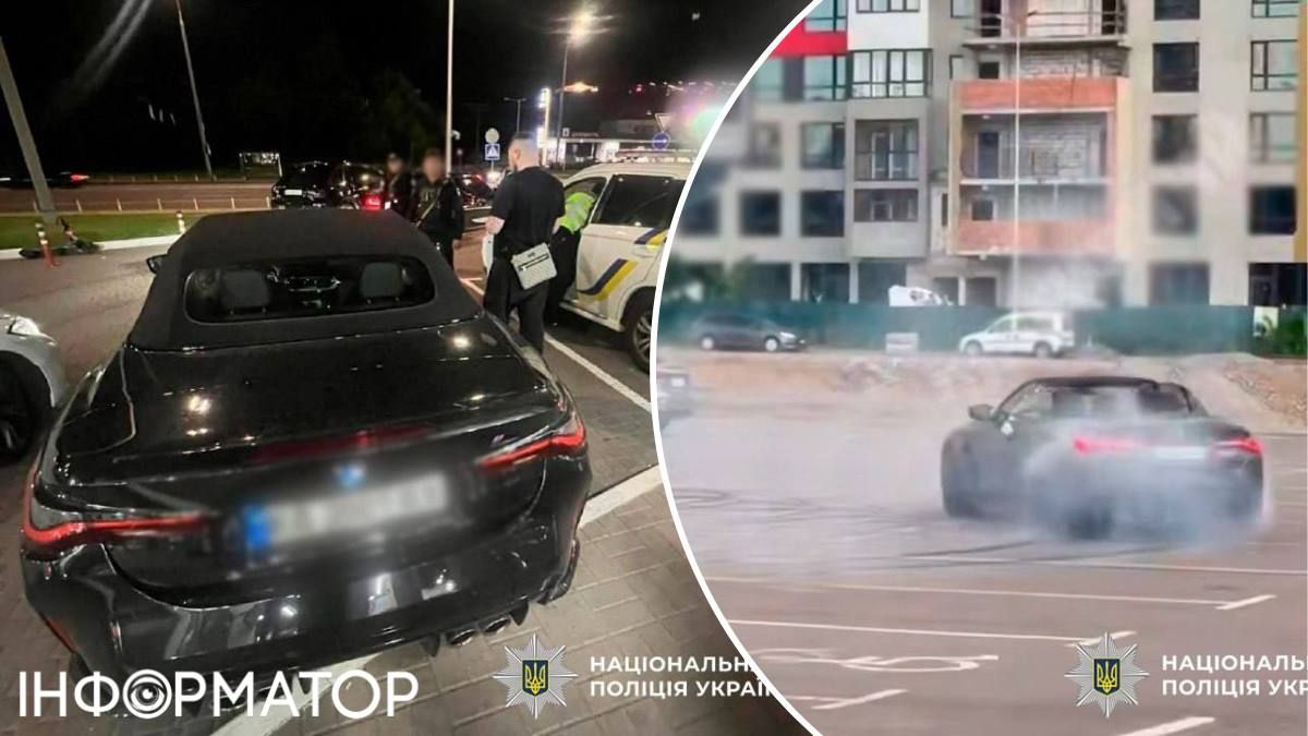 Официально причиной для остановки назвали еще один "дрифтовый" эпизод, когда водитель нарезал "баранки" на паркинге возле ТРЦ