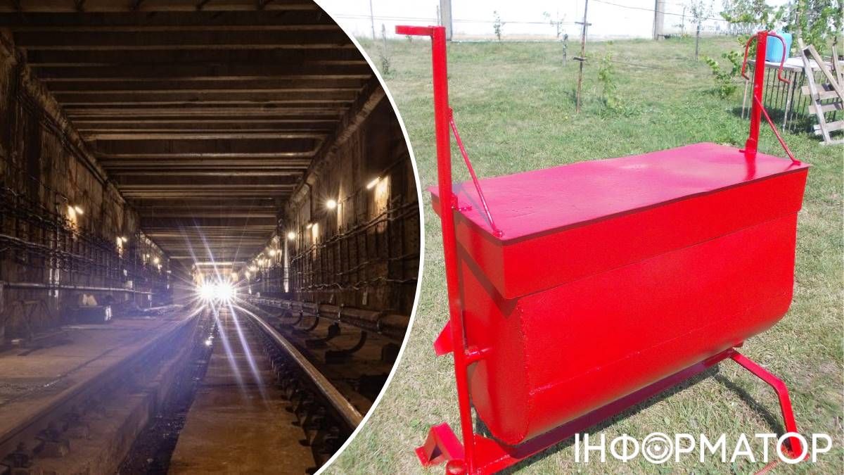 Метро закупка ящик для песка