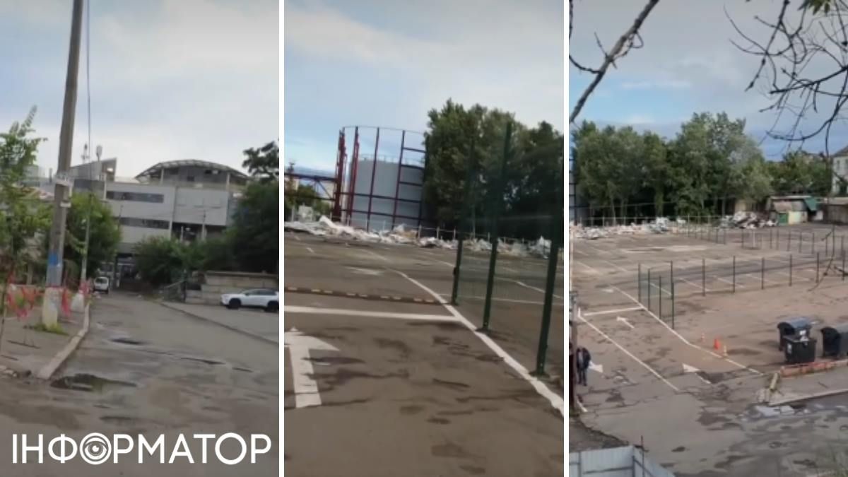 Вокзал паркування