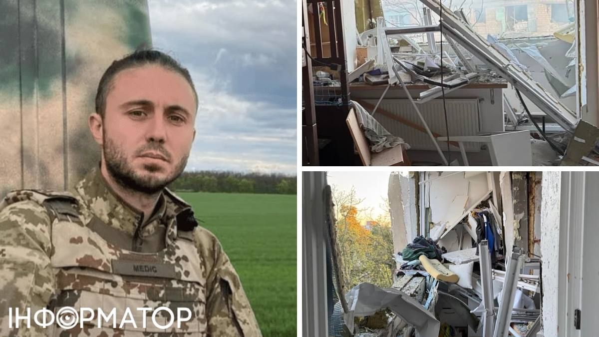 Тарас Тополя руйнування приліт російська атака на Київ