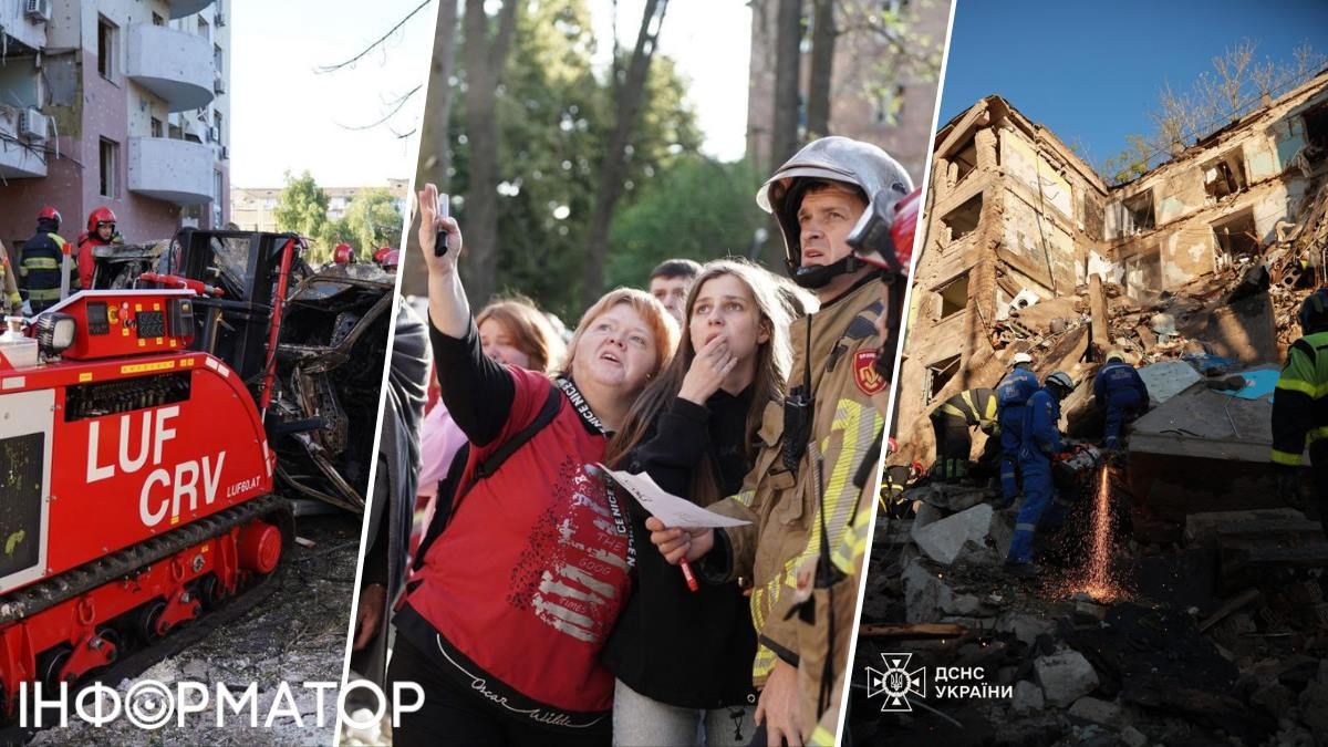 ДСНС розбирання завалів спецтехніка