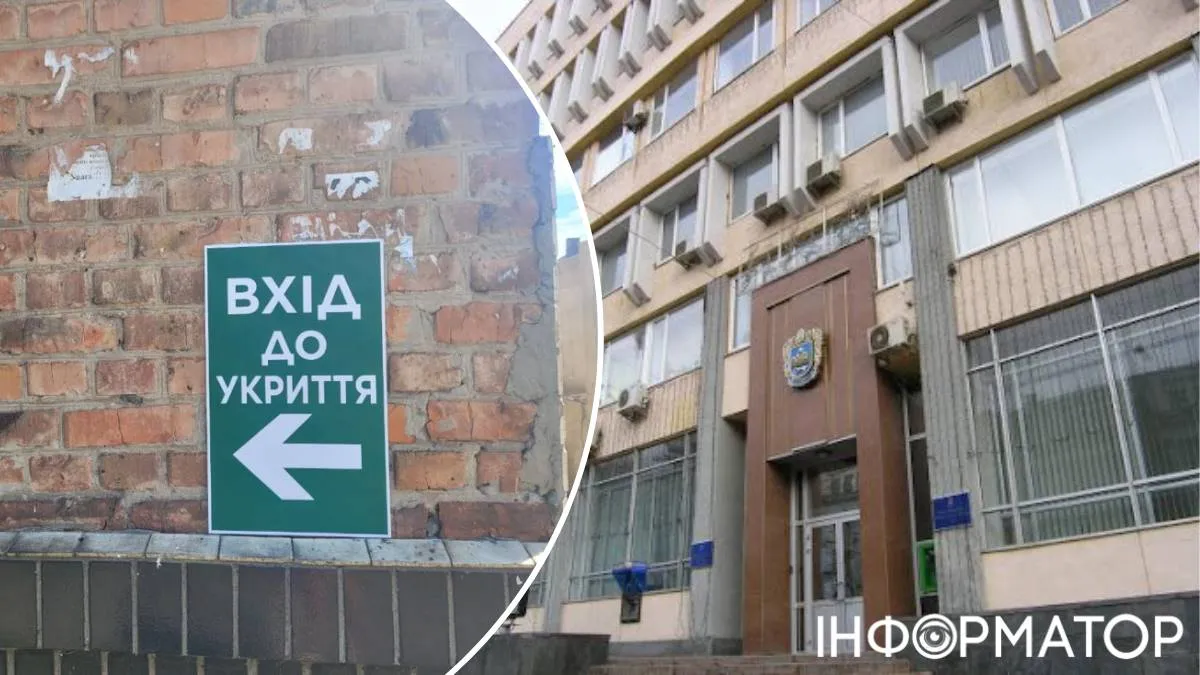 Київська міськрада