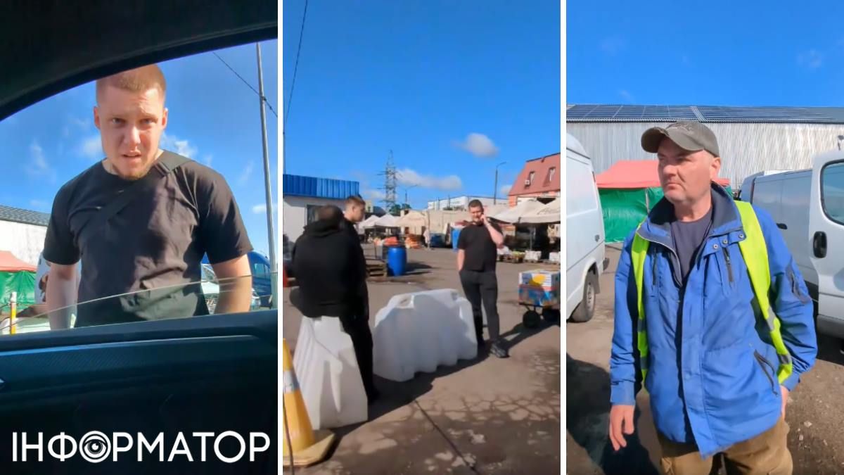 Деснянский район