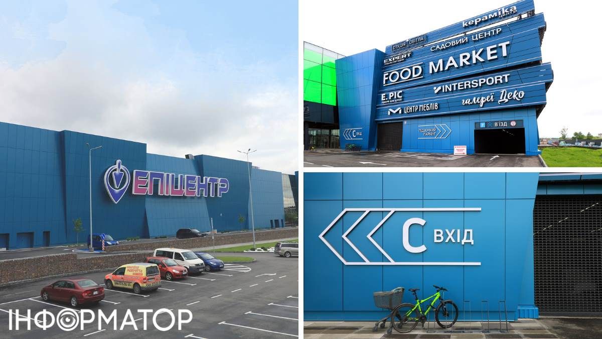 Компанії, причетні до оздоблення, кажуть, що застосували цікаві конструктивні прийоми, аби прилаштувати на фасад назви рітейлерів. Фото: компанія Budzirka