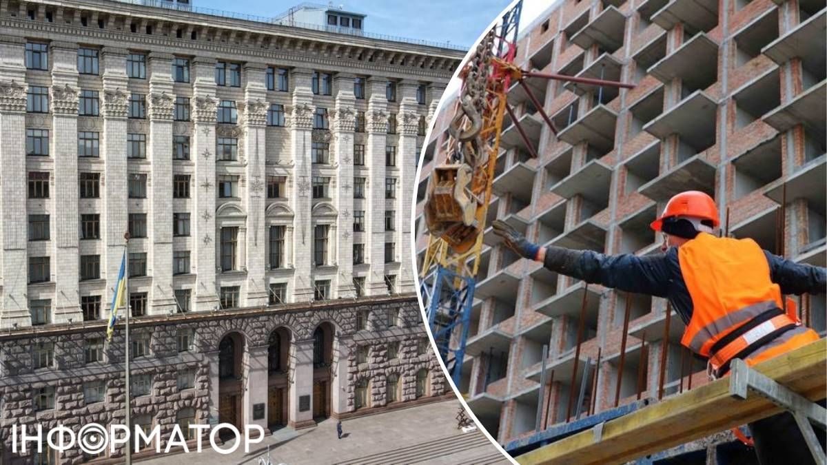 Комарницкий