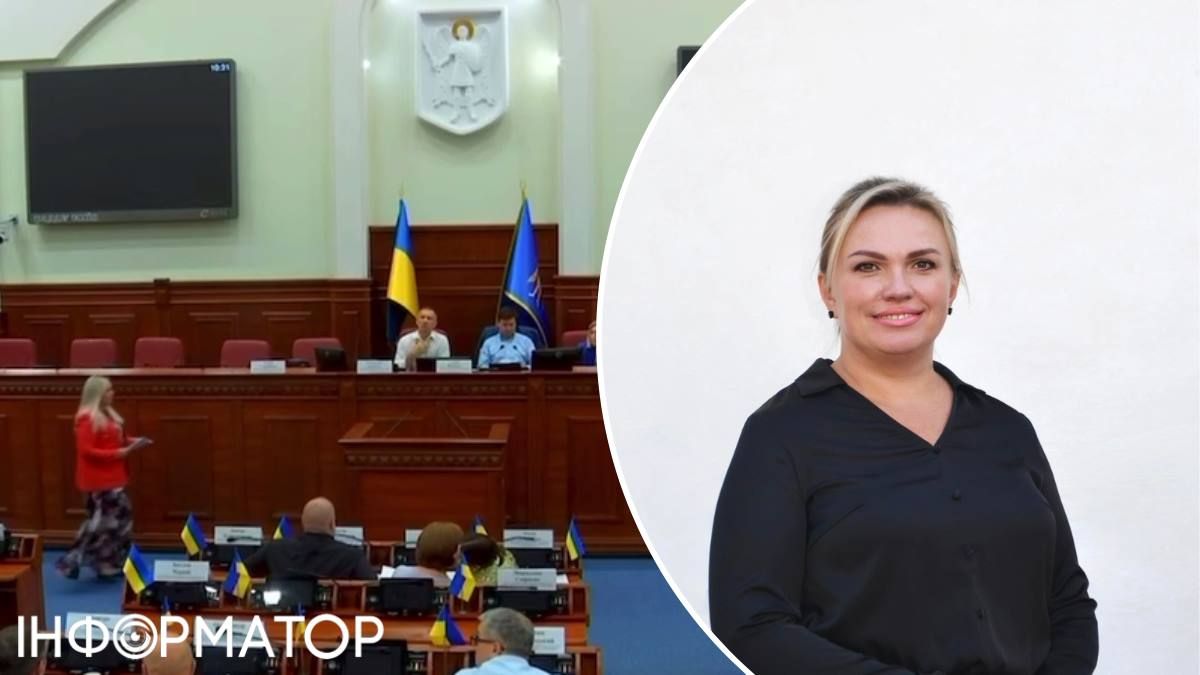 Для свого виступу перед "бюджетною" комісією Київради Радова обрала фривольний стиль - коралового кольору жакет на чорно-білу сукню