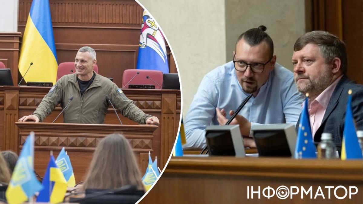 Виталий Кличко Виталий безгон