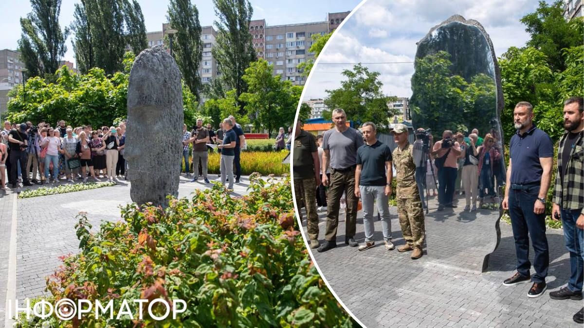 искусство