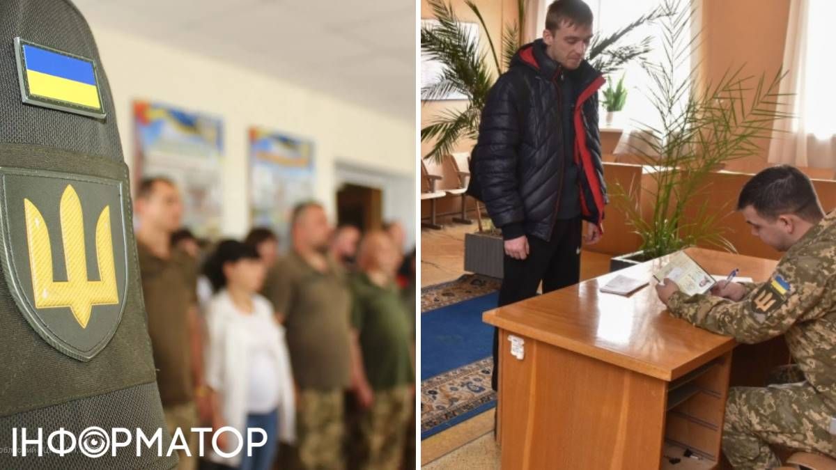 штрафы