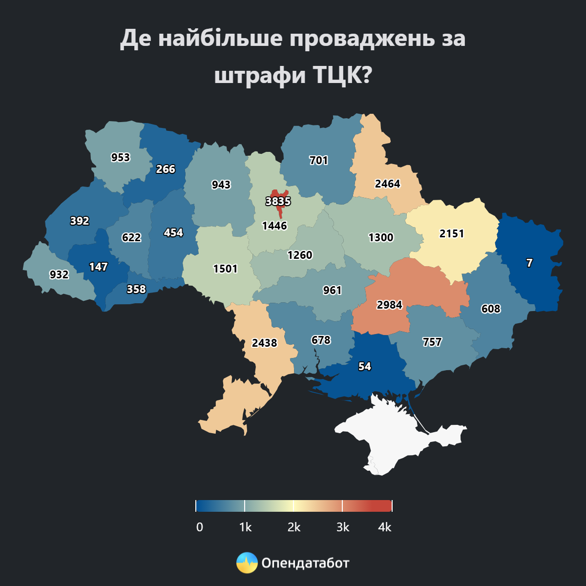 В Киеве штрафов и производств больше всего среди всех регионов страны. Данные Opendatabot