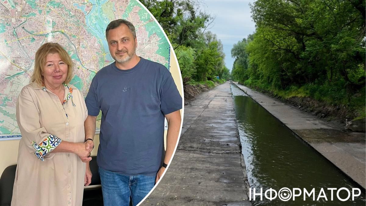 Плесо