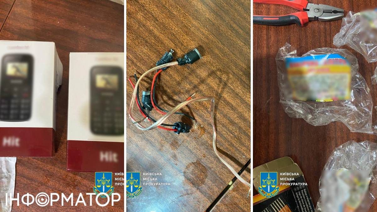 Правоохранители показали элементы взрывного устройства и одноразовые мобильники, используемые "террористом"-неудачником.