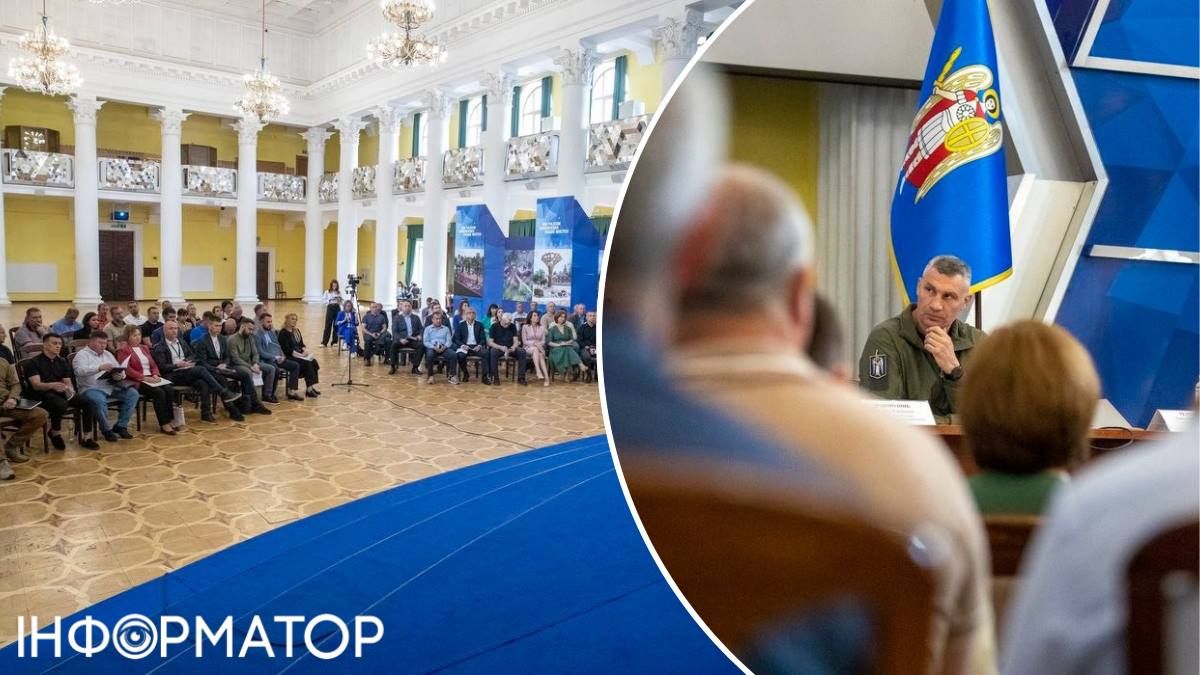 политики