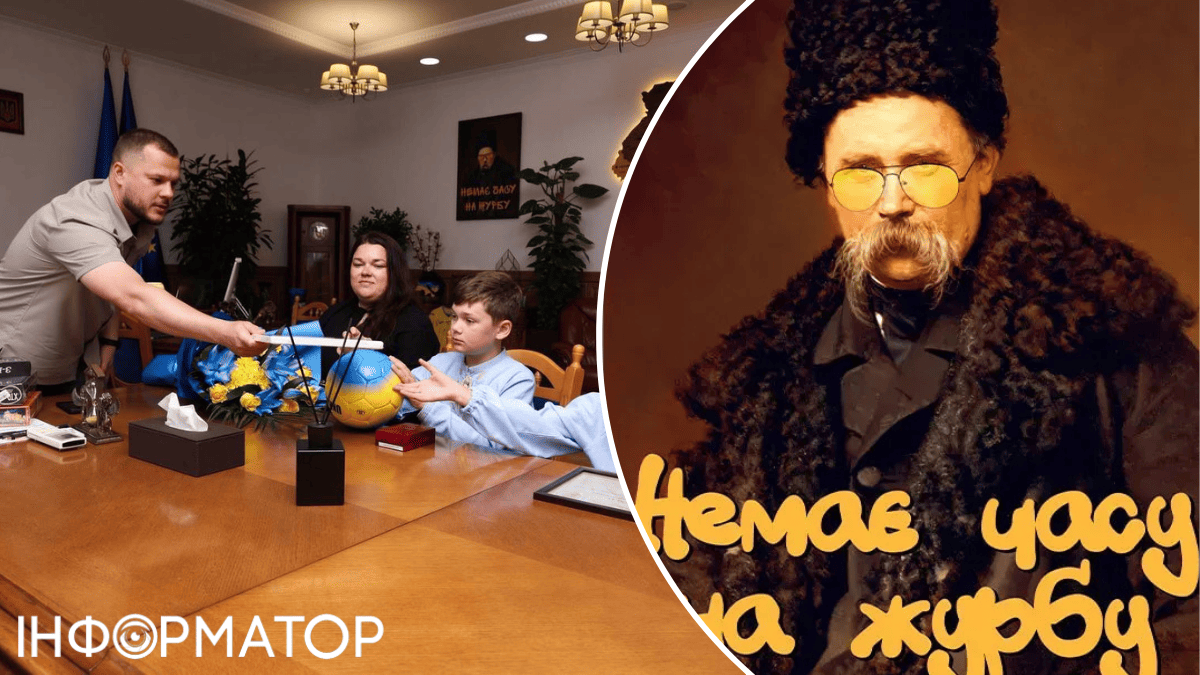 Тимур Ткаченко картина Кобзарь кабинет