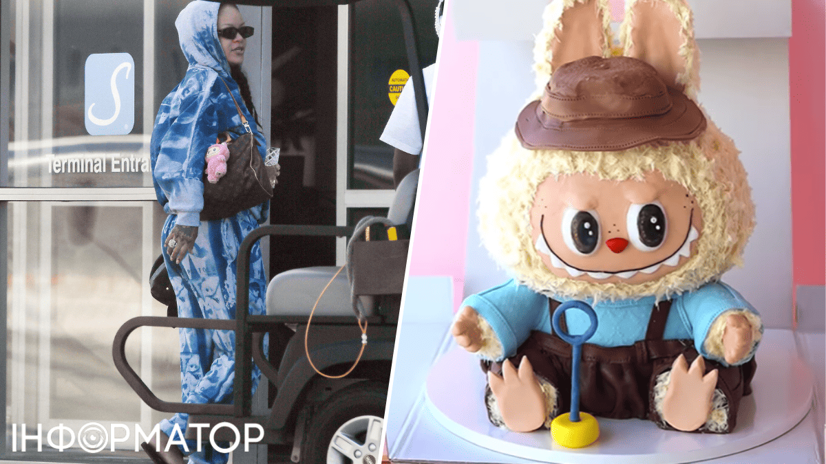 Лабубу торт кондитерська