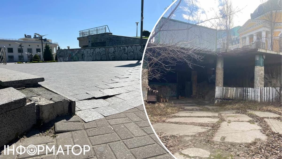 Почтовая площадь