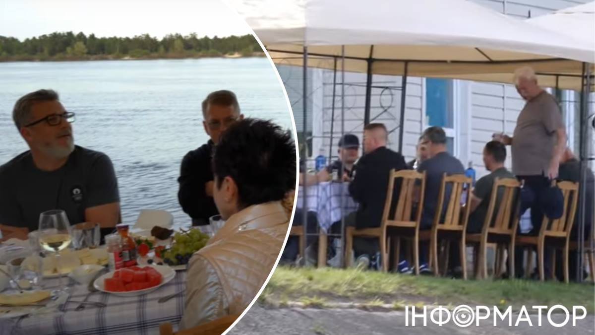 скандал