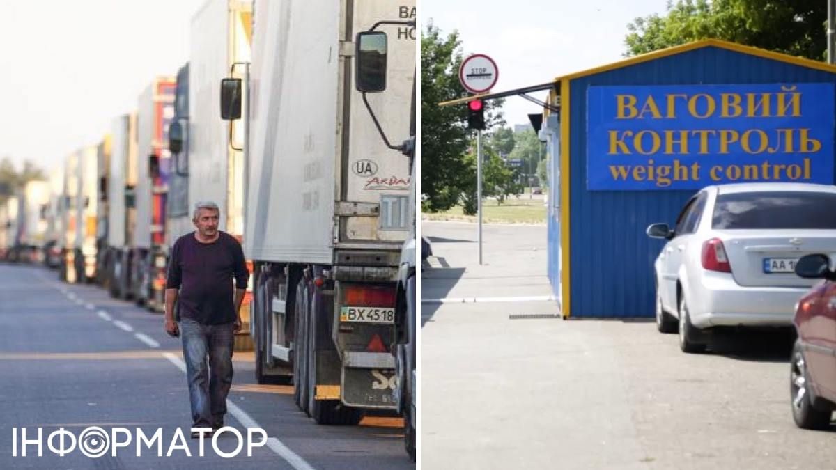 ремонт дорог