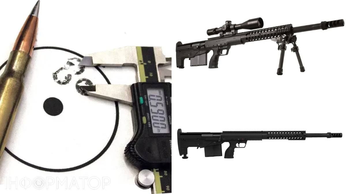 Охотничий нарезной карабин TS HTI, фото с сайта производителя