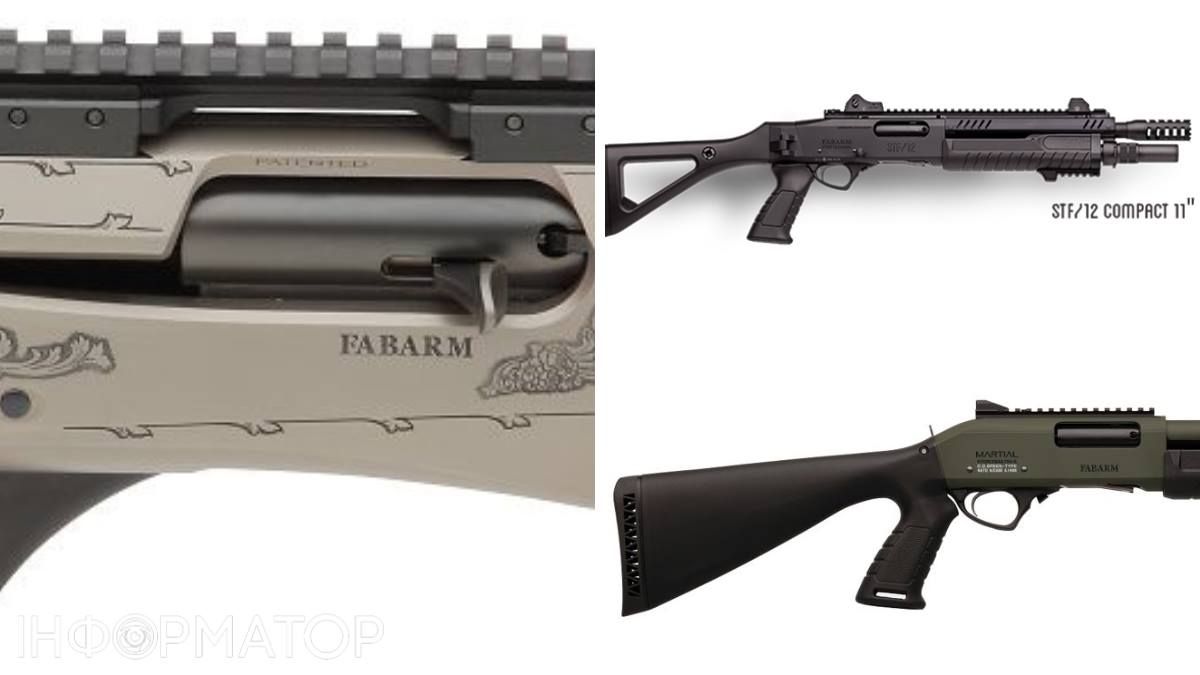 Існує чимало модифікацій Fabarm, більшість з них можна придбати в Україні Існує чимало модифікацій Fabarm, більшість з них можна придбати в Україні