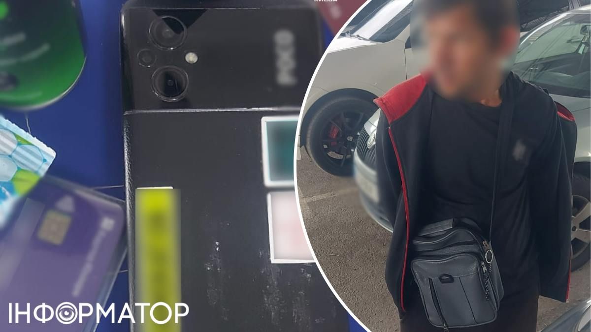 Вор соблазнился неновым мобильным телефоном и банковскими карточками 11-летнего парня Вор соблазнился неновым мобильным телефоном и банковскими карточками 11-летнего парня