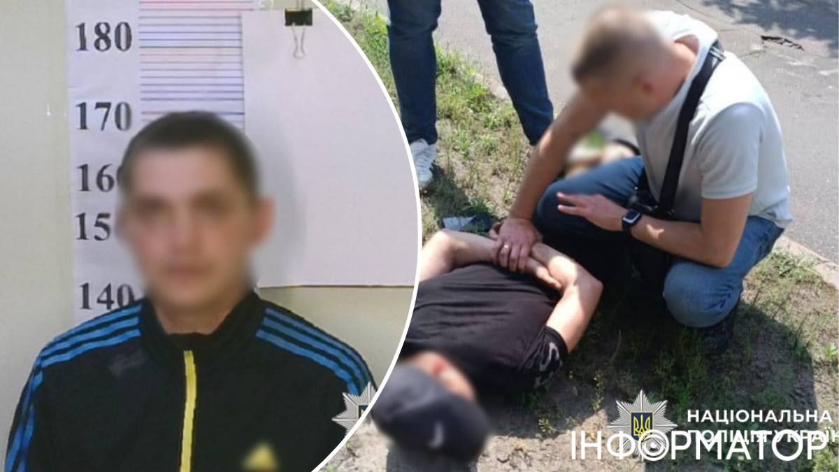 29-річного мешканця Київщини, що вже не раз був судимий за крадіжки й пограбування, затримали неподалік. Фото: Поліція Києва