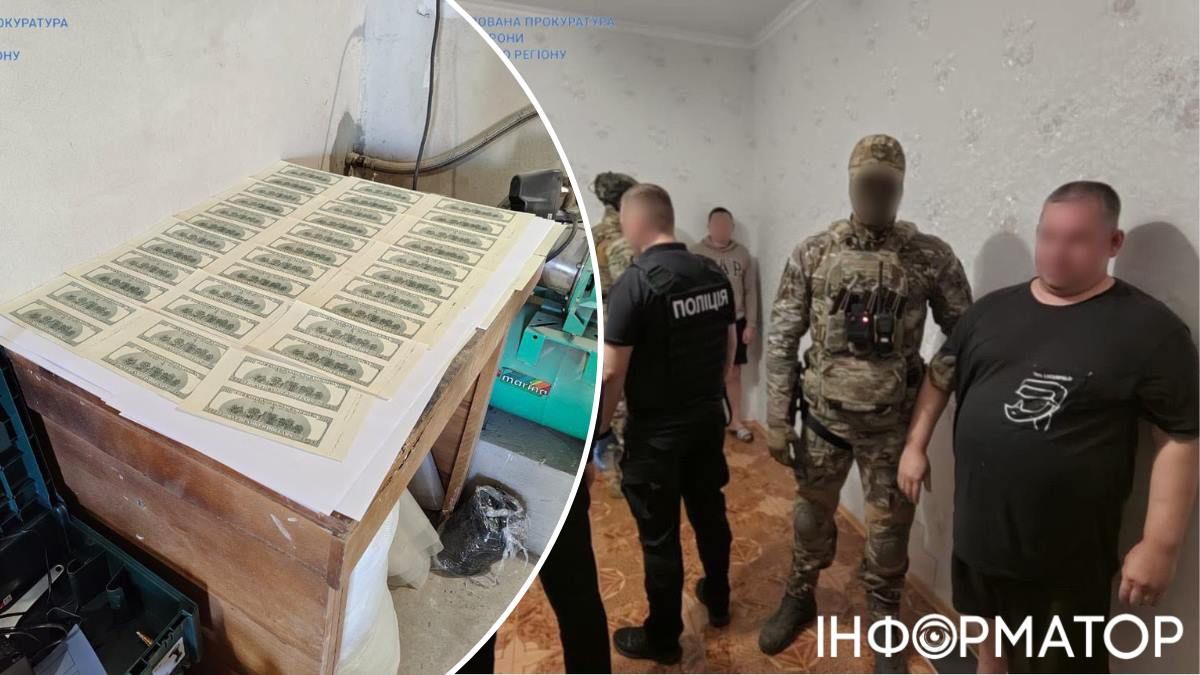 злочин