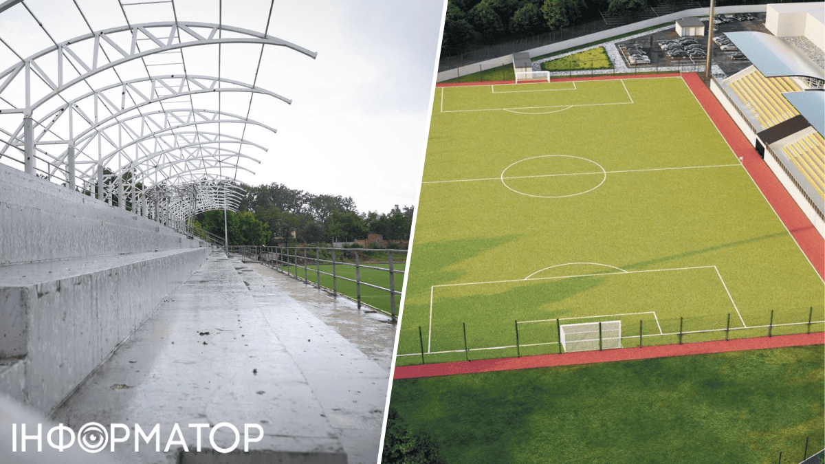 стаіділн відновлення Ірпінь