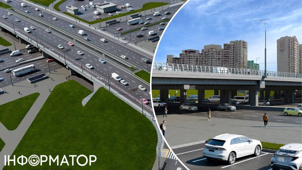 Осокорки