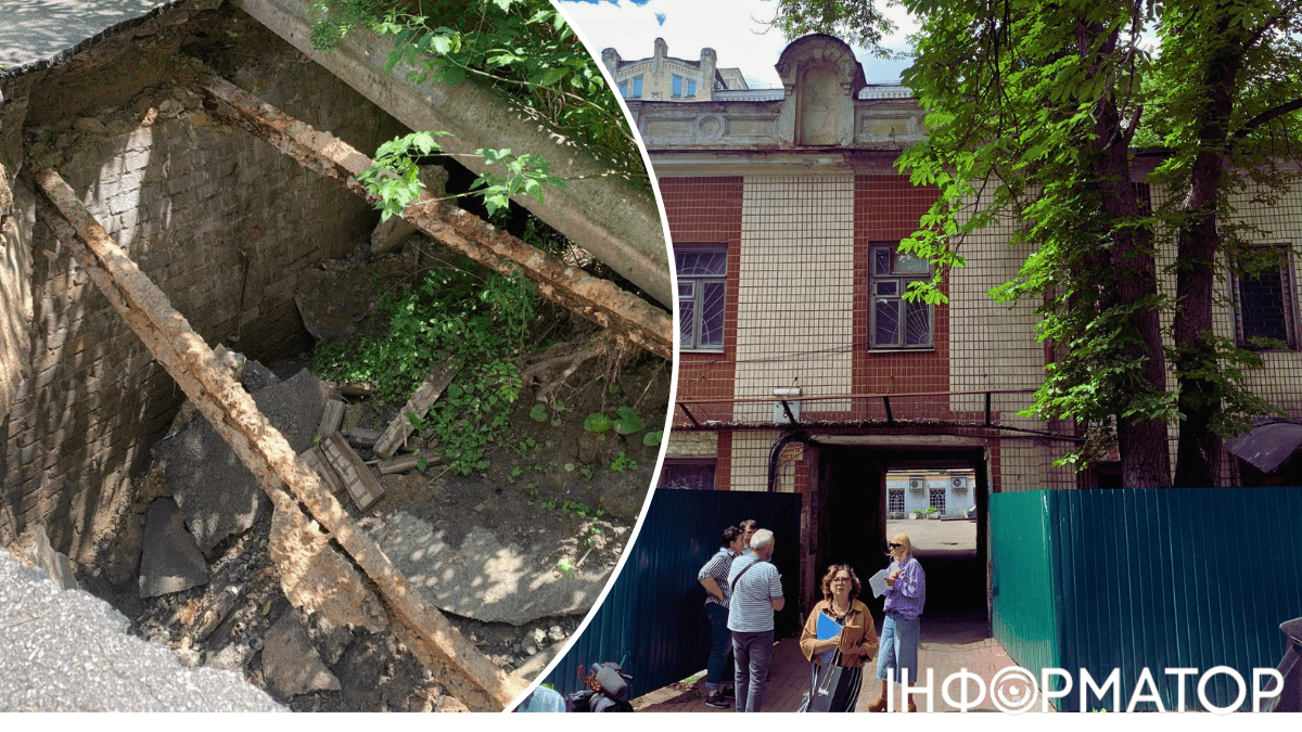 застройщик усадьба |