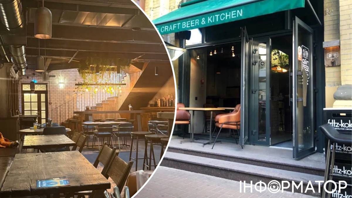 Двоповерховий заклад розташований на Бесарабці, у самому серці Києва