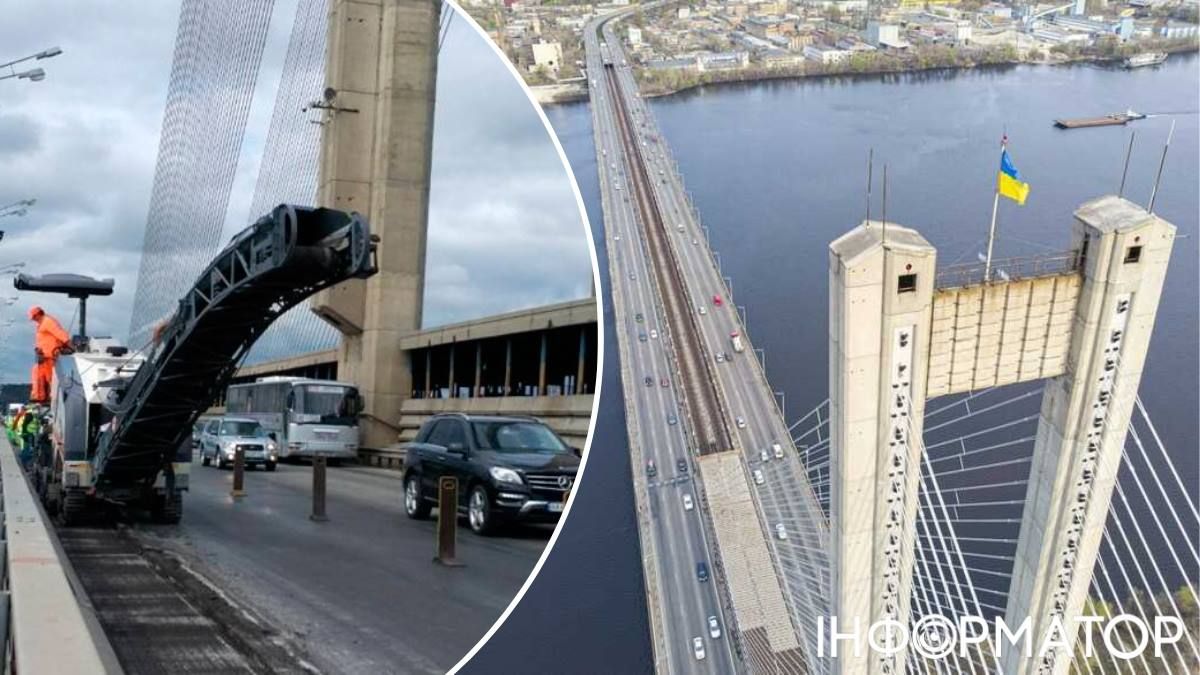 Південний міст естакади ремонт