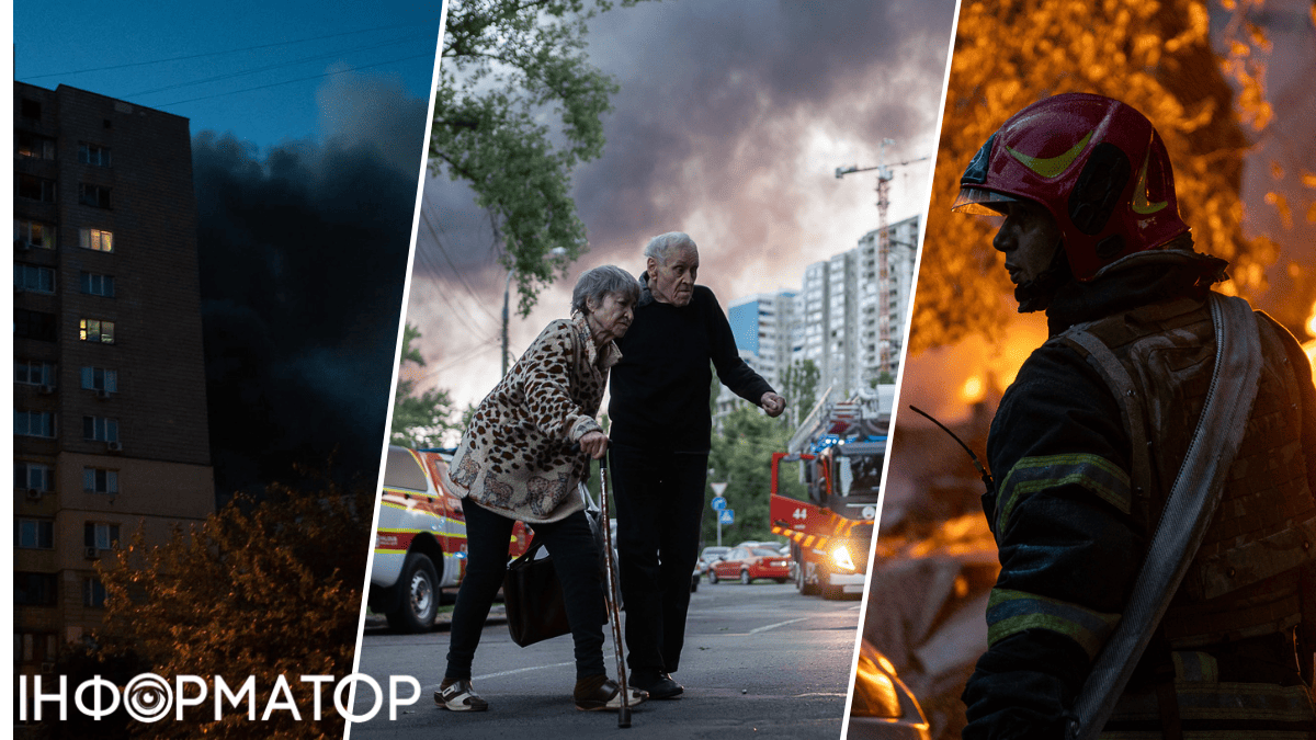 Ракетная атака Шахеди