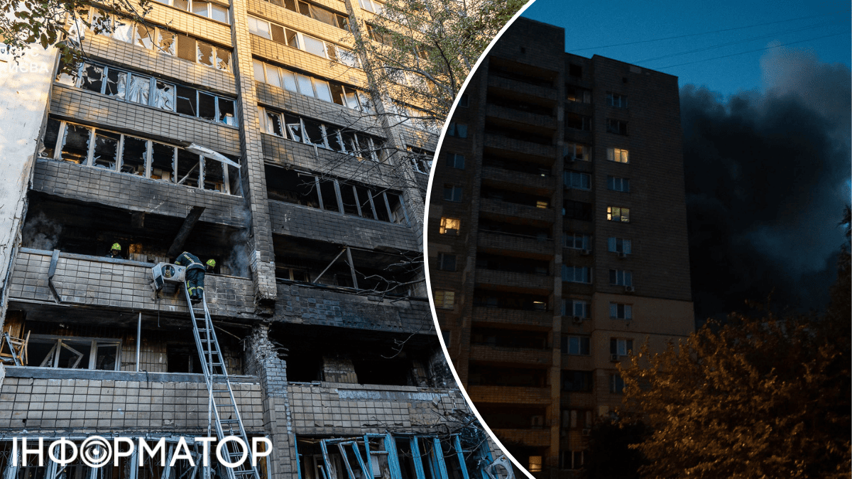 пожар атака на Киев ГСЧС