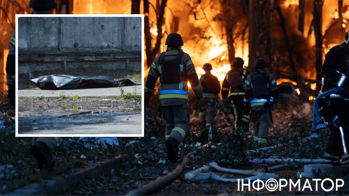 атака на Киев гибель жертвы