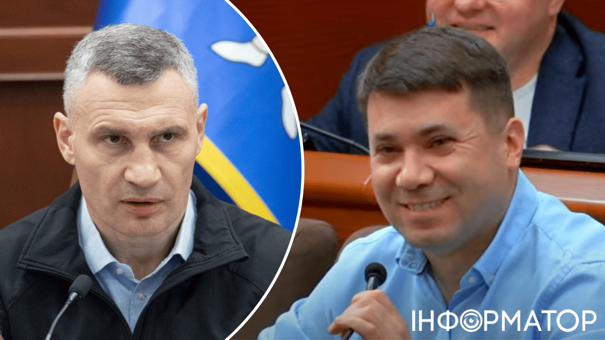 Київрада Віталій Кличко