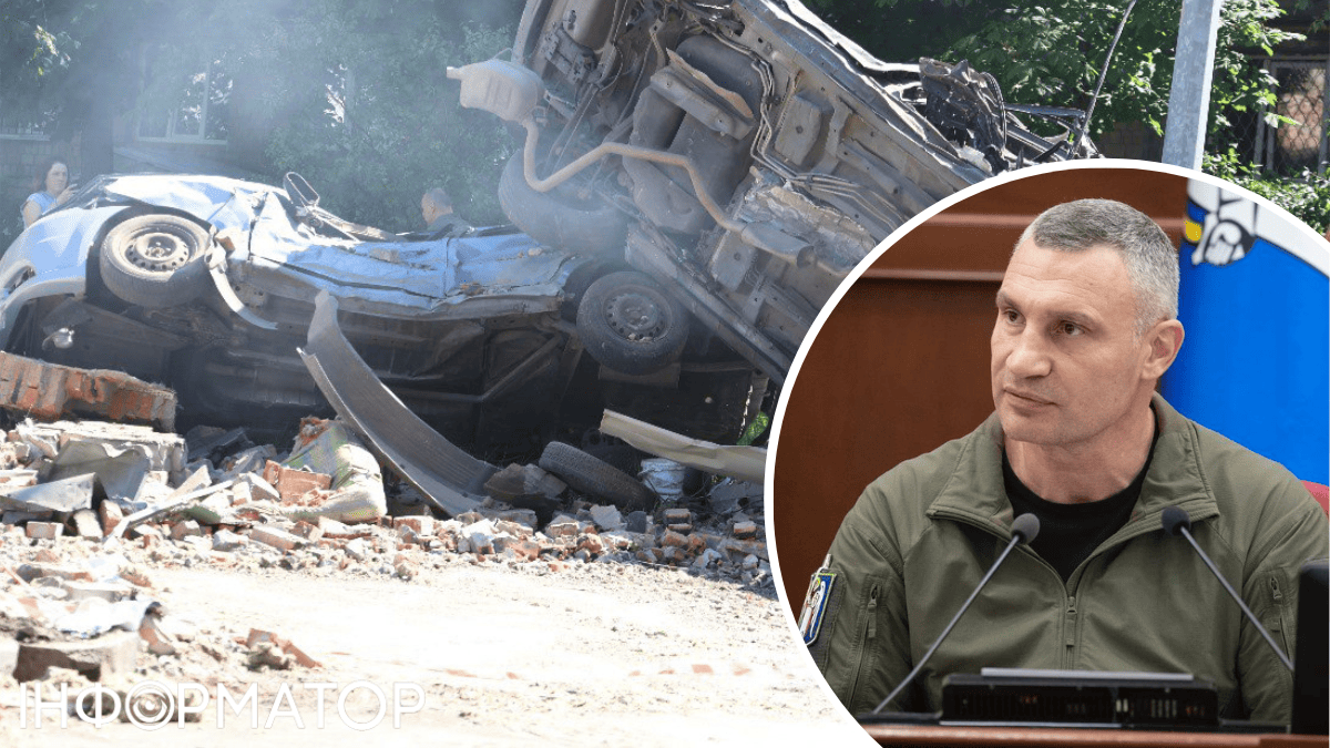Віталій Кличко атака РФ
